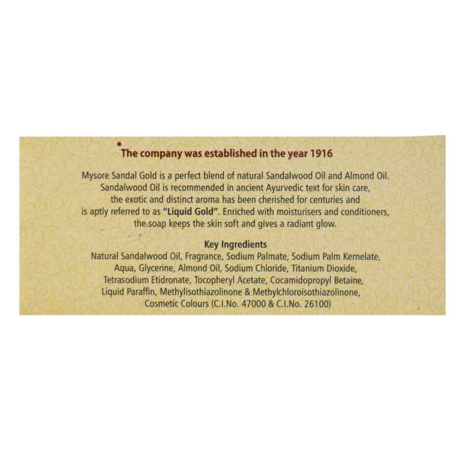 Mysore Sandal Luxury Bath Soaps