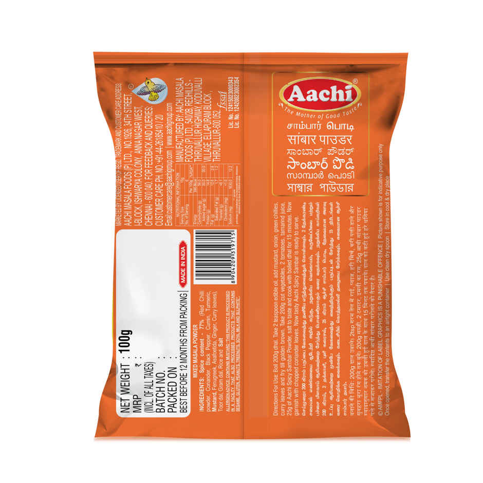 Aachi Spicy Sambar