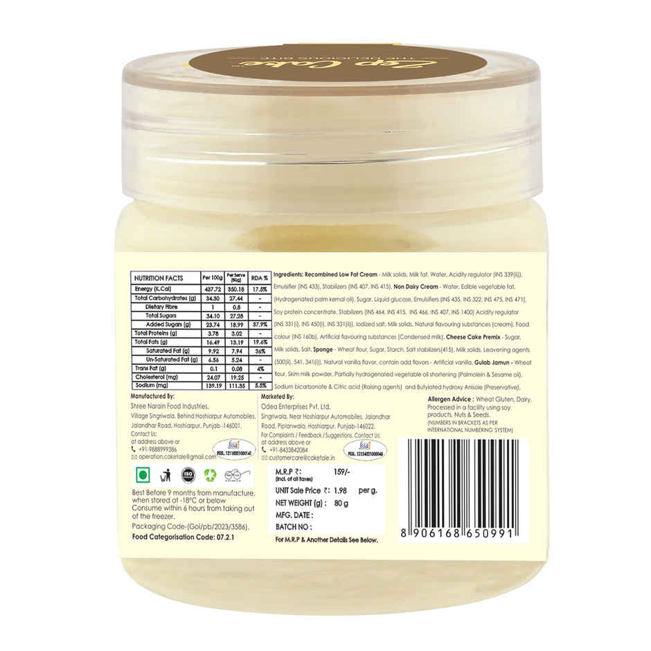 Zep Cake Gulab Jamun Rabri Mousse