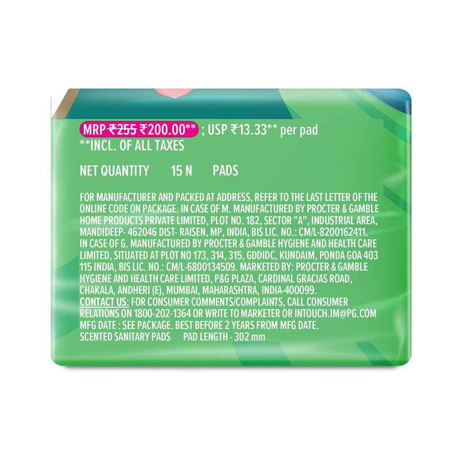 Whisper Ultra Clean Sanitary Pads | XL+ | 15 pcs