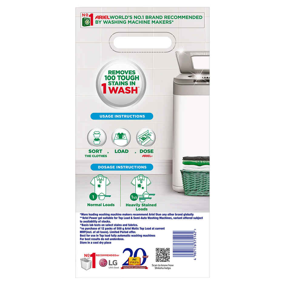 Ariel Matic Top Load Detergent Powder | For Washing Machines
