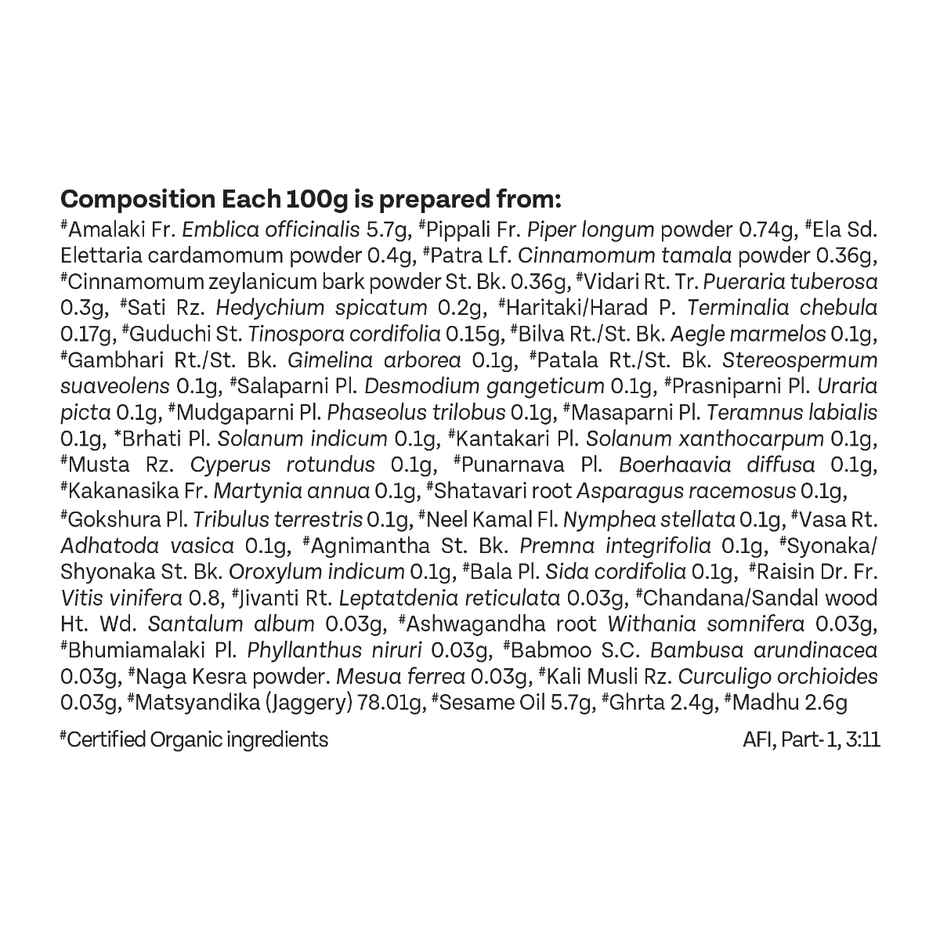 A TATA Product Organic India Chyawanprash, Ayurvedic Blend with Vitamin C, Boosts Immunity