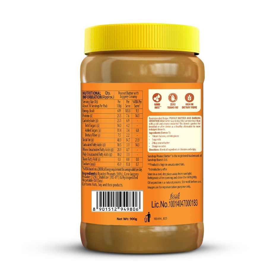 Sundrop Peanut Butter Jaggery | Crunchy