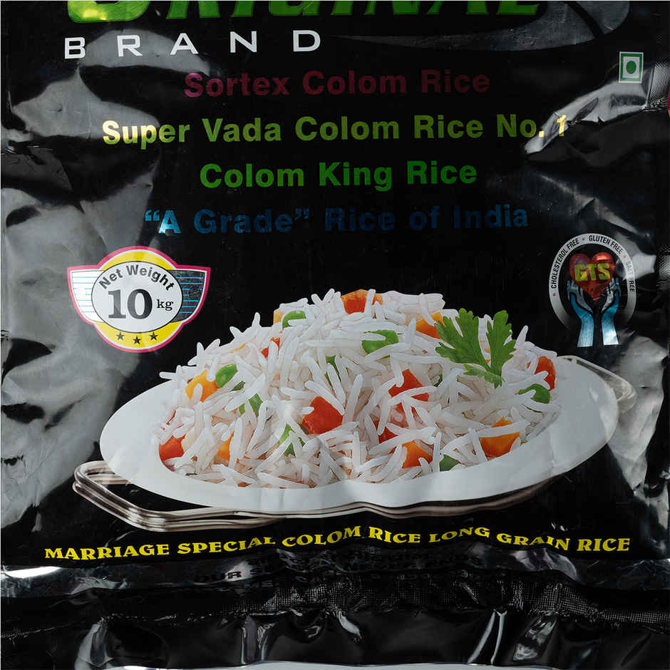 GTS Original Kolam Rice