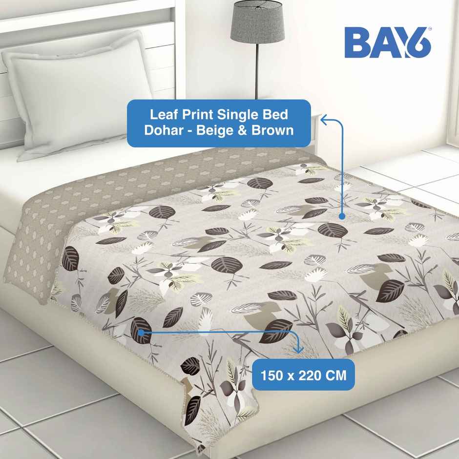 BAY6 Microfibre Leaf Print Single Bed Dohar | Beige & Brown | 150 x 220 cm