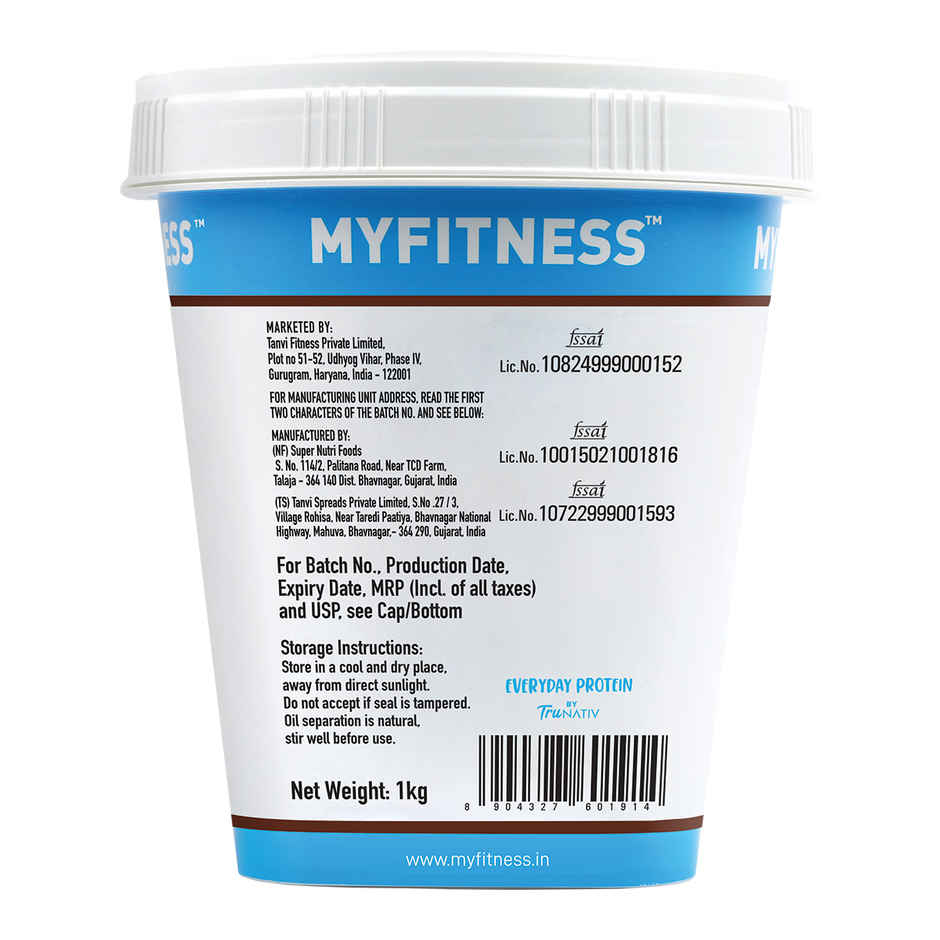 MyFitness High Protein Dark Chocolate Peanut Butter Smooth Spread