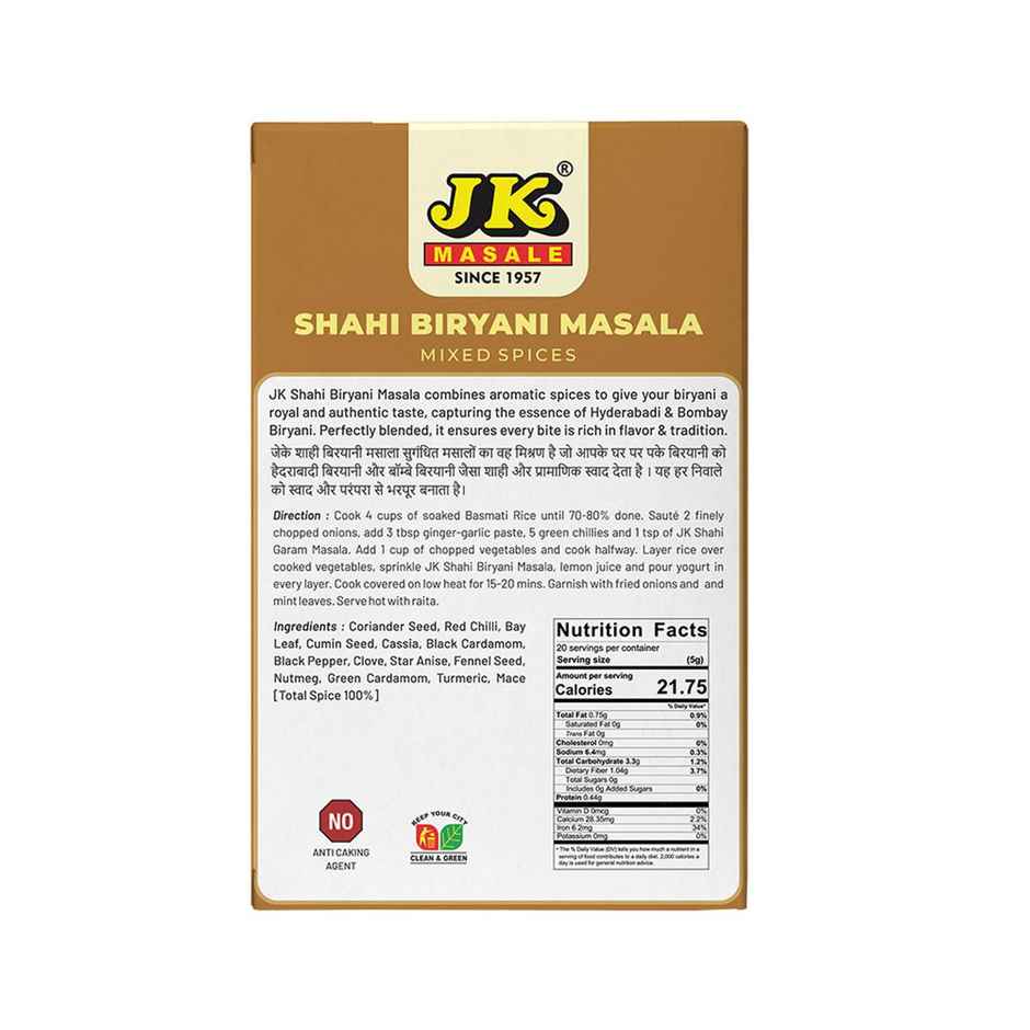 Jk Sahi Biryani Masala