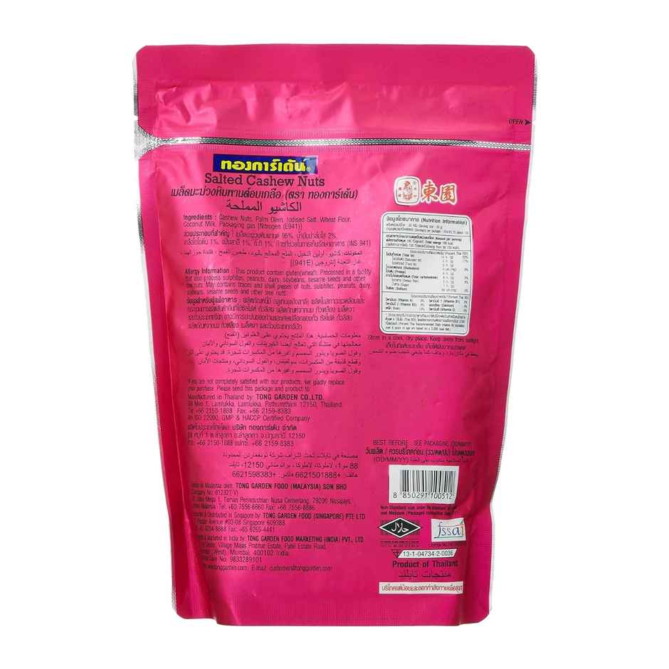 Tong Garden Salted Cashewnuts Pouch