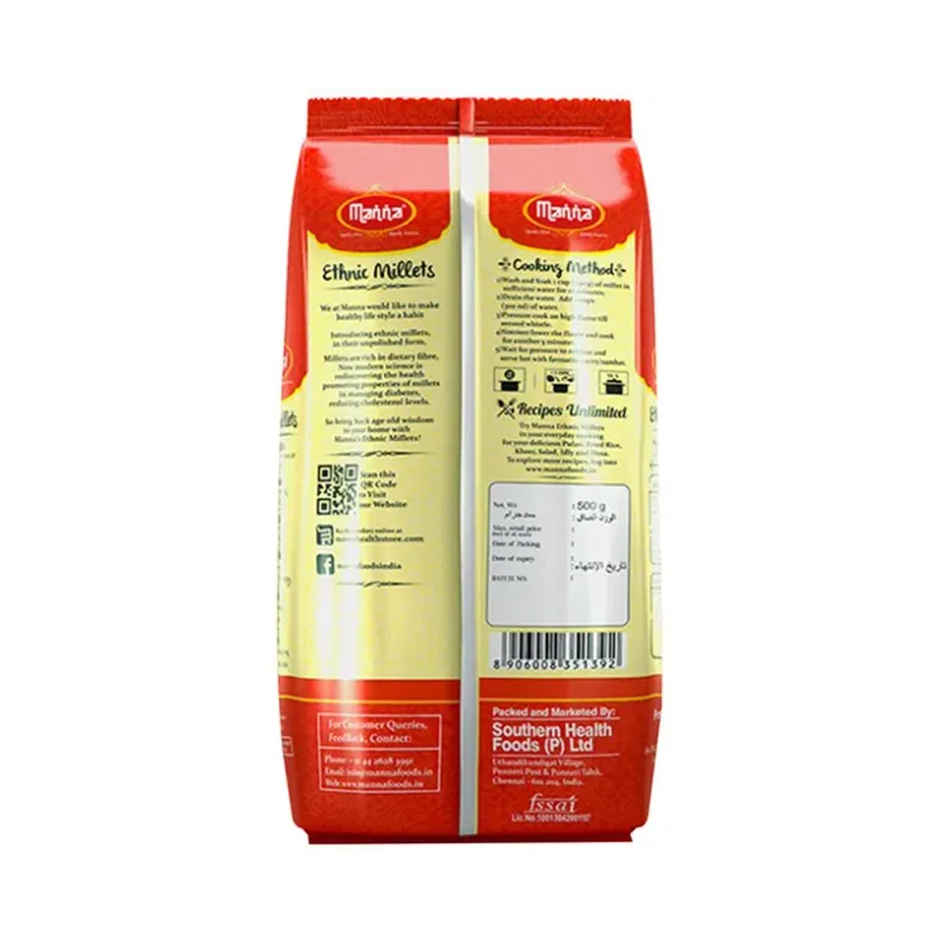 Manna Kodo Millet | Varagu / Varagarisi
