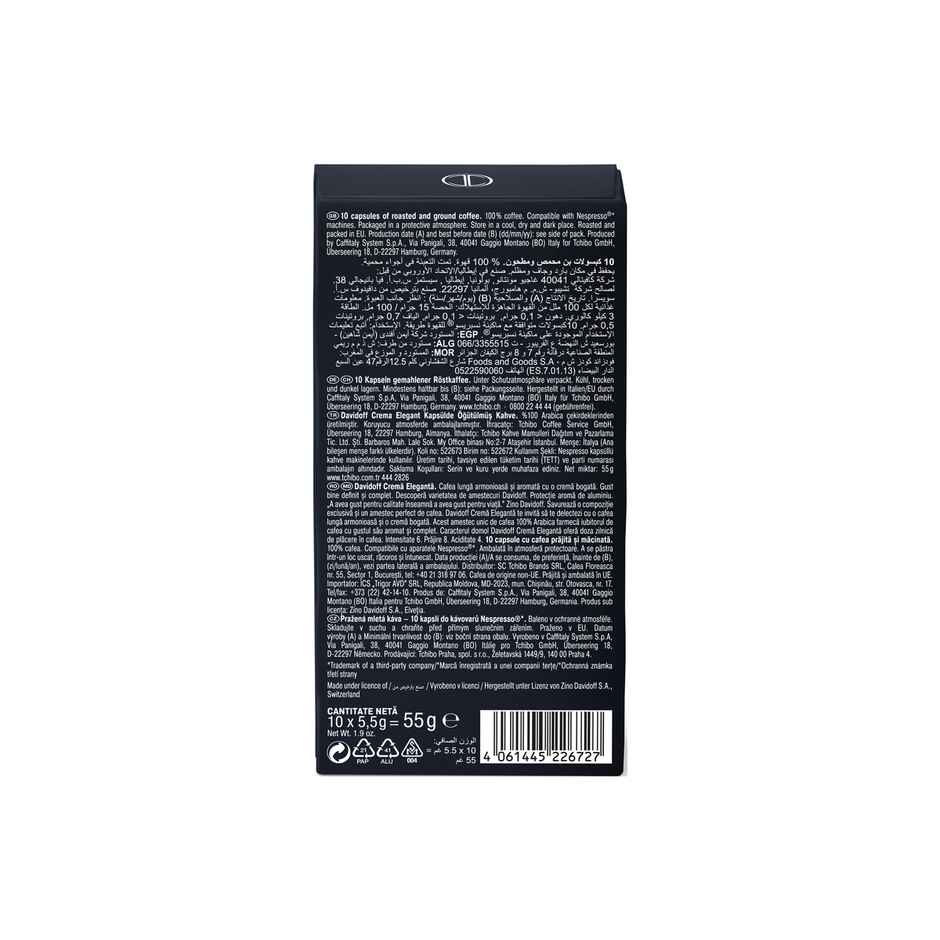 Davidoff Crema Elegant Lungo Harmonious And Aromatic Coffee Capsule