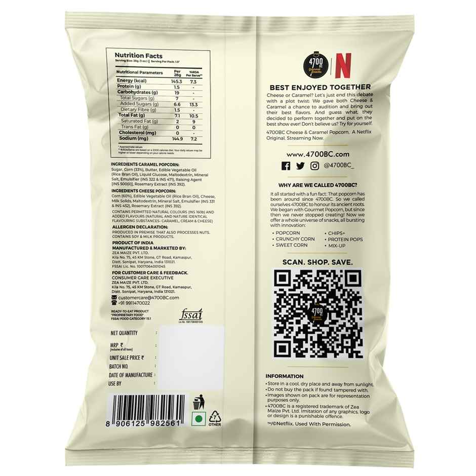 4700BC x Netflix Gourmet Cheese and Caramel Popcorn