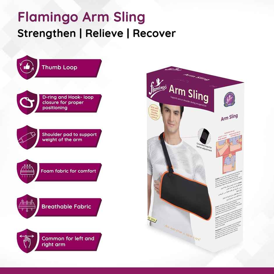 Flamingo Arm Sling Pouch Black & Orange XL