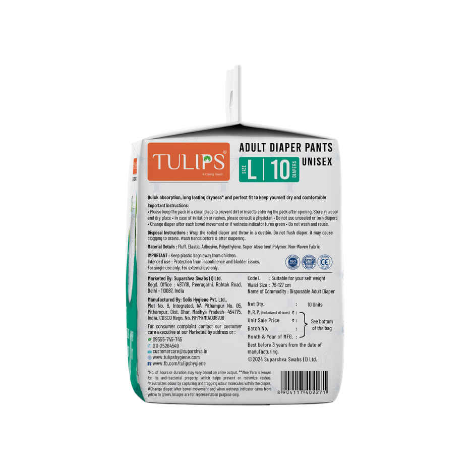 Tulips Adult Diaper Pants | L