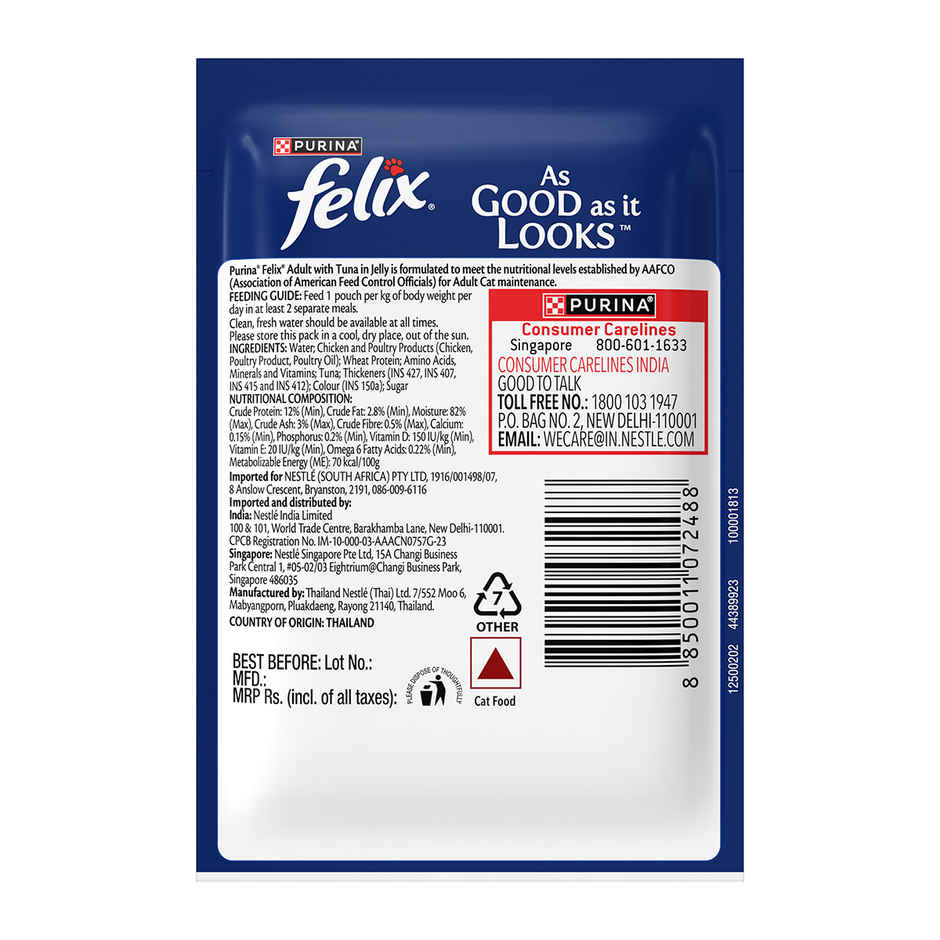 Purina Felix with Tuna in Jelly | Wet Food for Adults | Complete and Balanced Adult Food Combo 