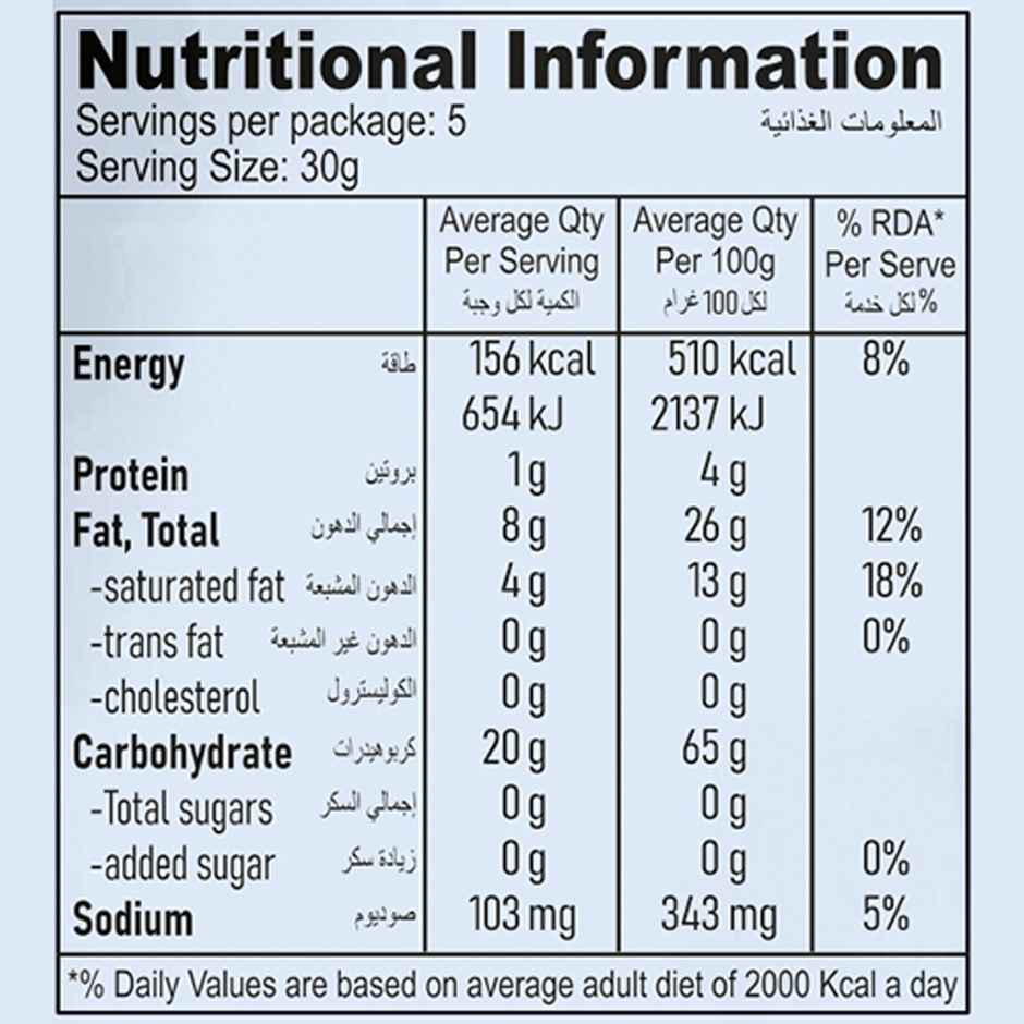 Nuttoz Soya Chips Masala | Savory Snack
