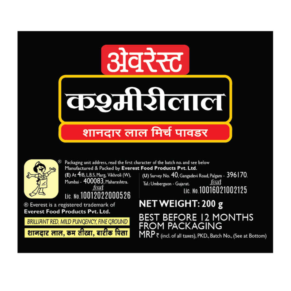 Everest Kashmiri Lal Chilli Powder