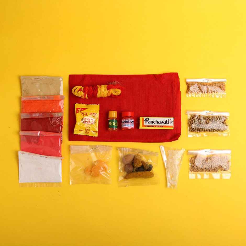 Puja Samagri Kit | Gullak