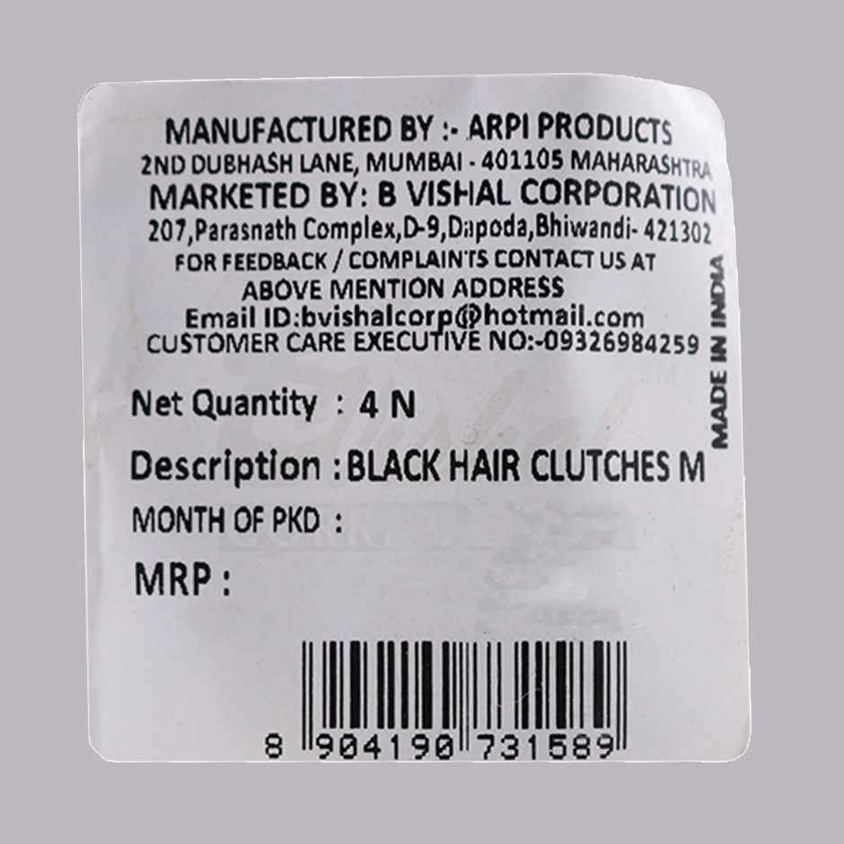 Black Hair Clutch/ Clip/ Claw - Medium