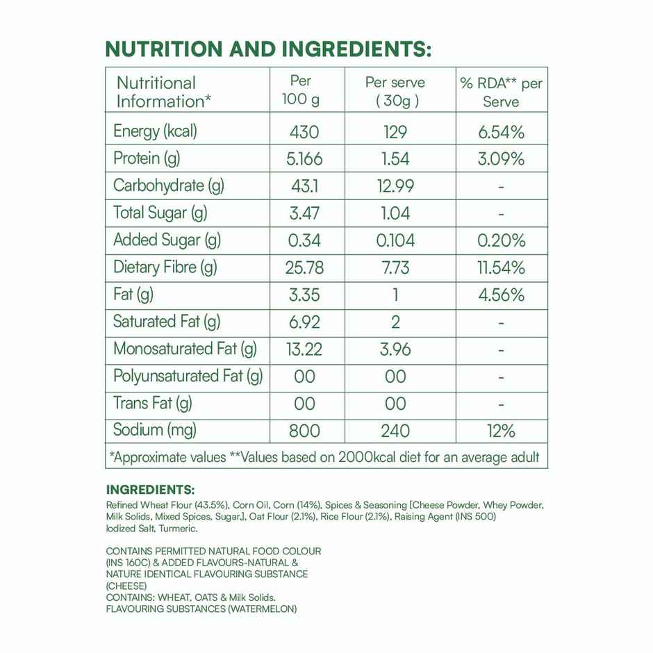 Mapro Snackery Cheese Nachos