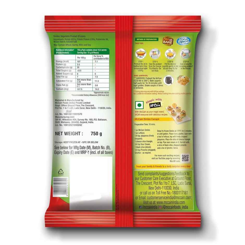 McCain Smiles | Crispy Potato Snacks | No Added Preservatives