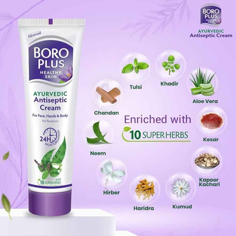 BoroPlus Antiseptic Cream
