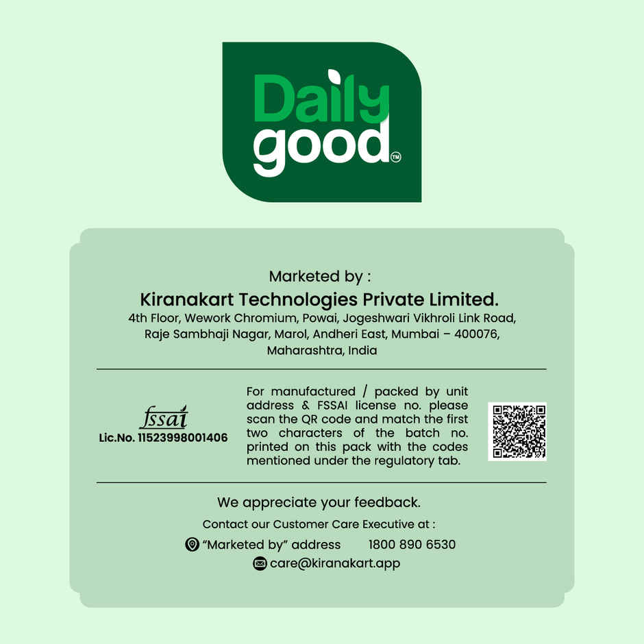 Daily Good Unpolished Rajma | Kidney Beans Red