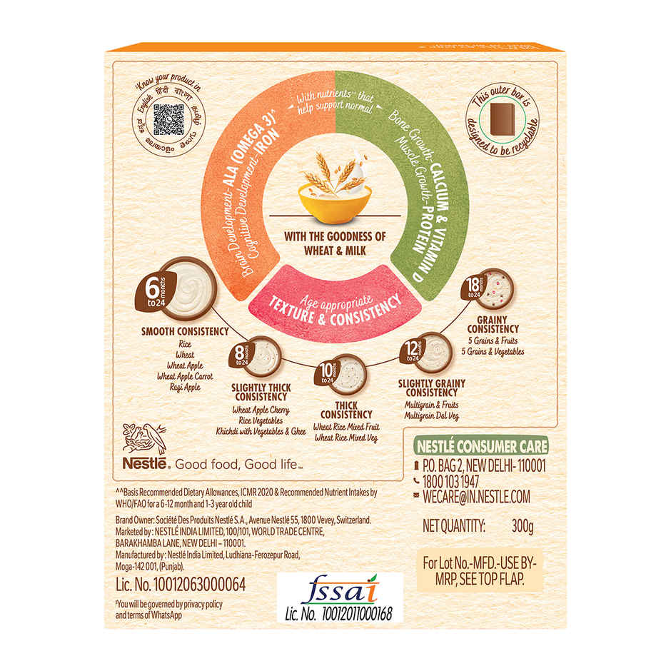 Nestle CERELAC Wheat Baby Food Cereal, No Refined Sugar & No Preservatives