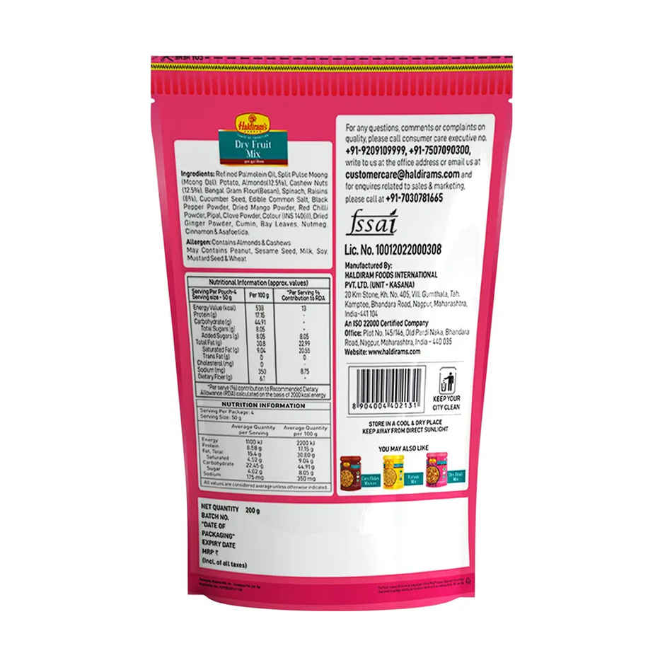 Haldiram's Dry Fruit Mix