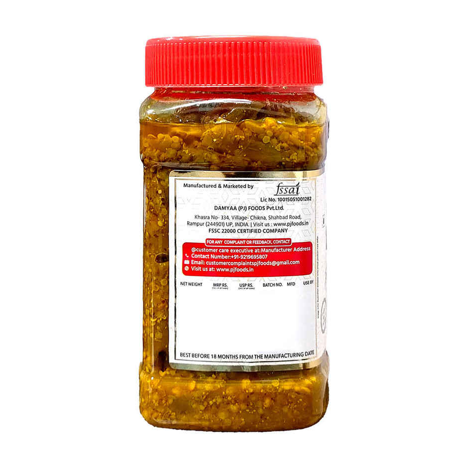 9am Super Gold Green Chilli Pickle, Spicy & Tangy Hari Mirch Achaar