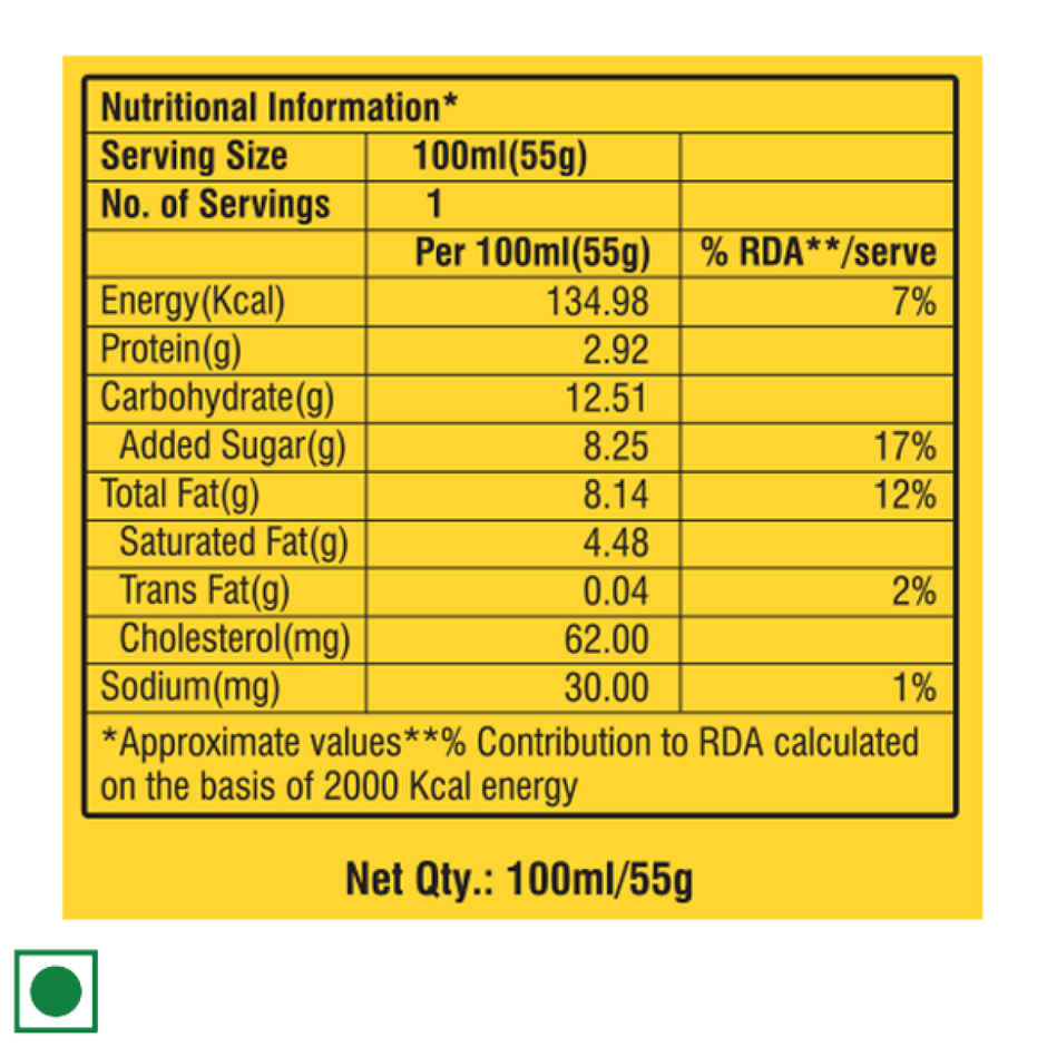 Dairy Day Matka Kulfi Ice Cream Stick