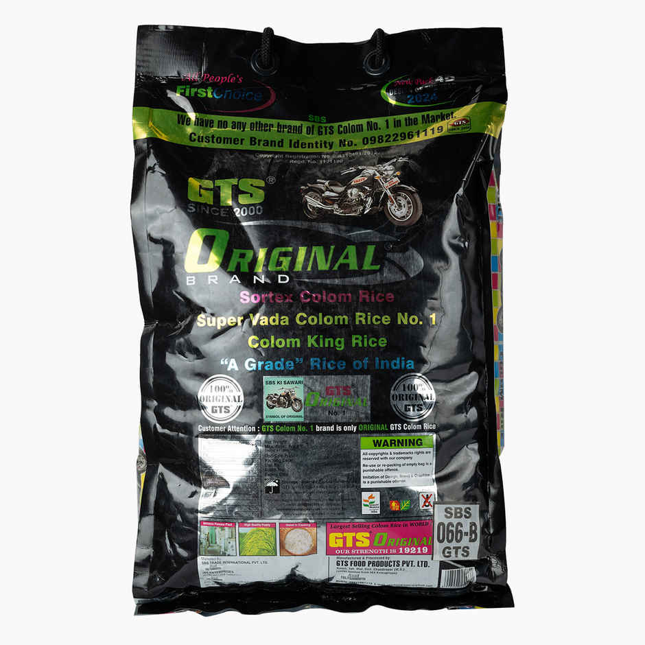 GTS Original Kolam Rice