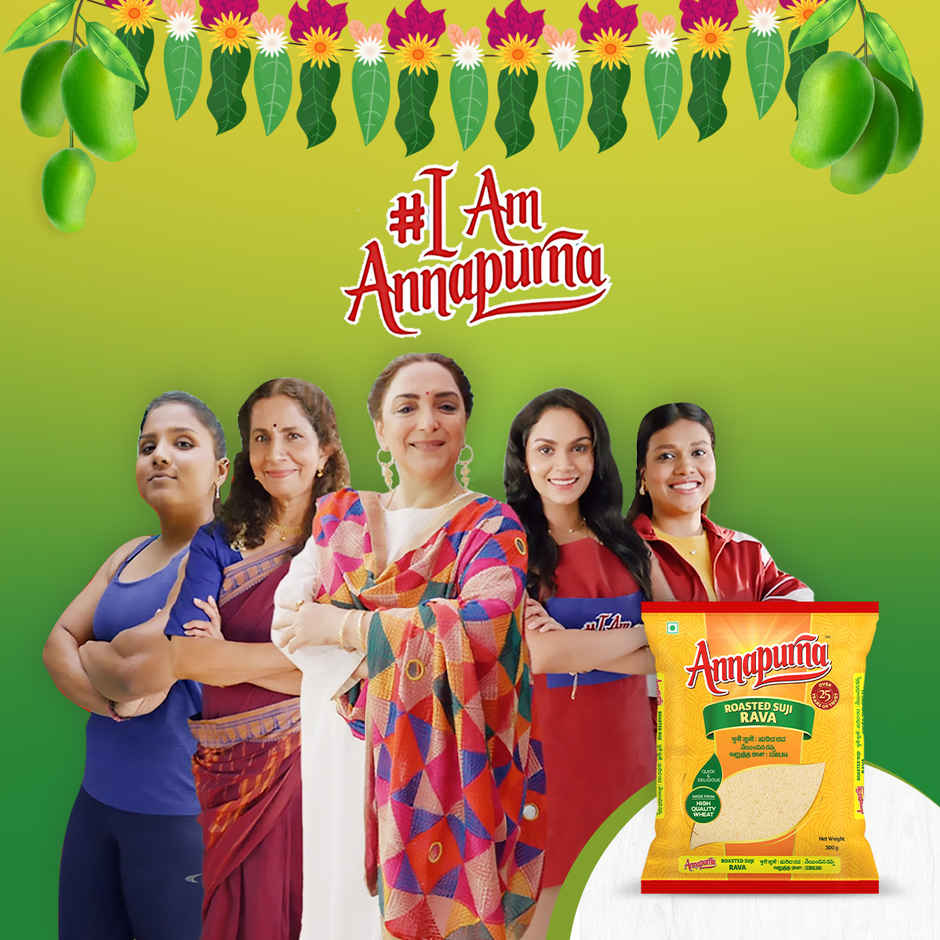 Annapurna Roasted Suji Rava / Roasted Sooji