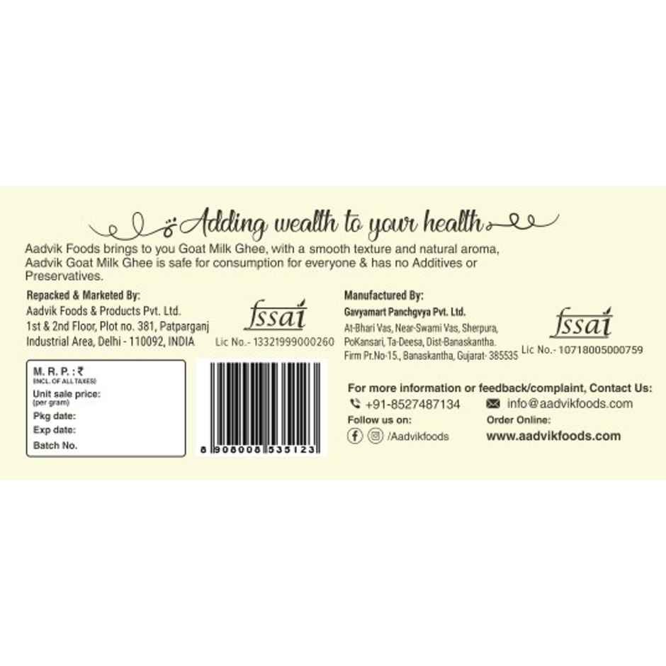 Aadvik A2 Goat Milk Ghee