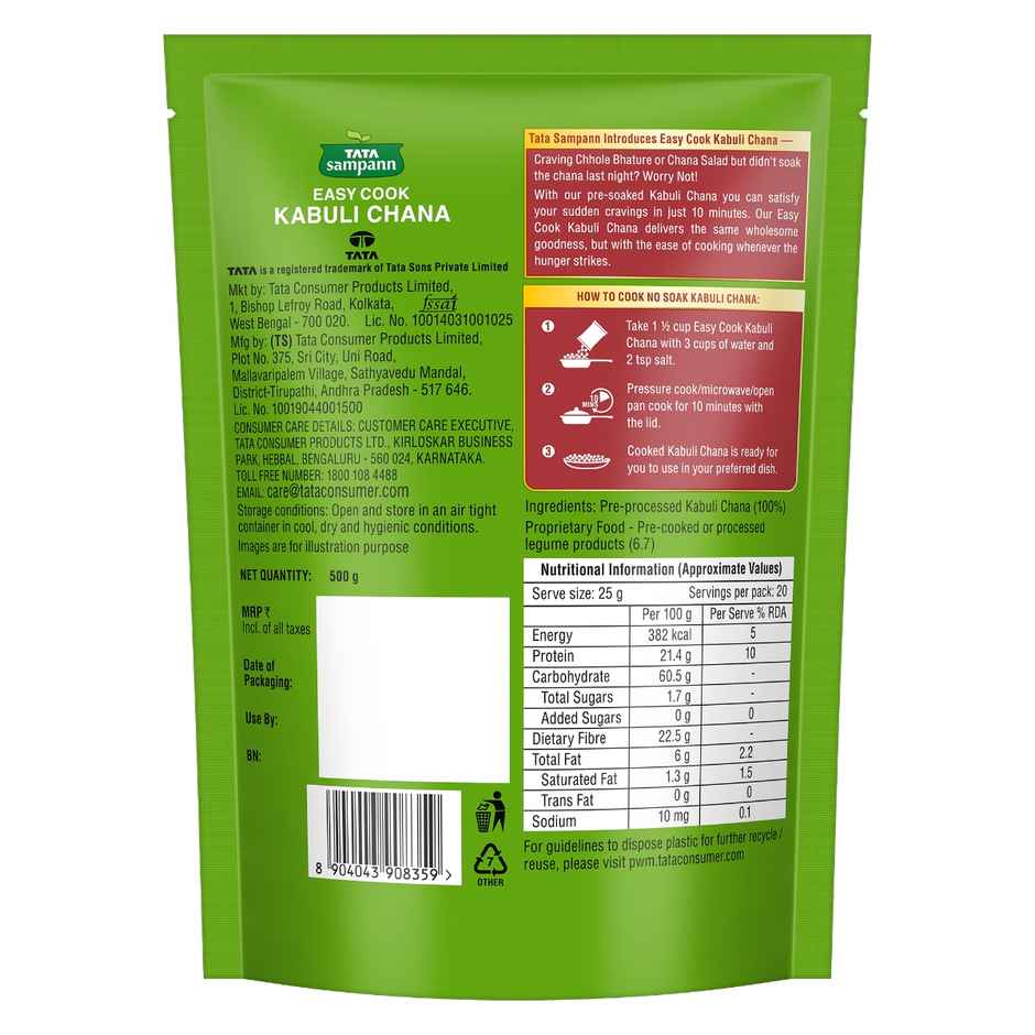 Tata Sampann Easy Cook Kabuli Chana
