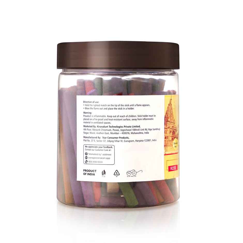 Jai Kashi Bambooless Dhoop Sticks