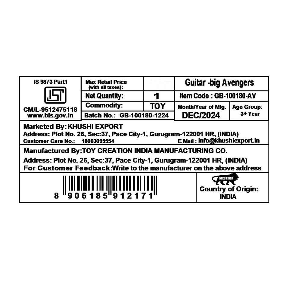 Kriiddaank Guitar Big Avengers