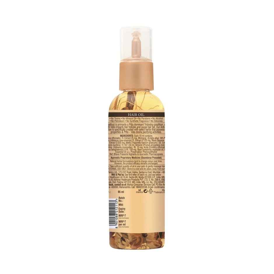 Coco Soul Ayurvedic Hair Oil Hair Fall Control