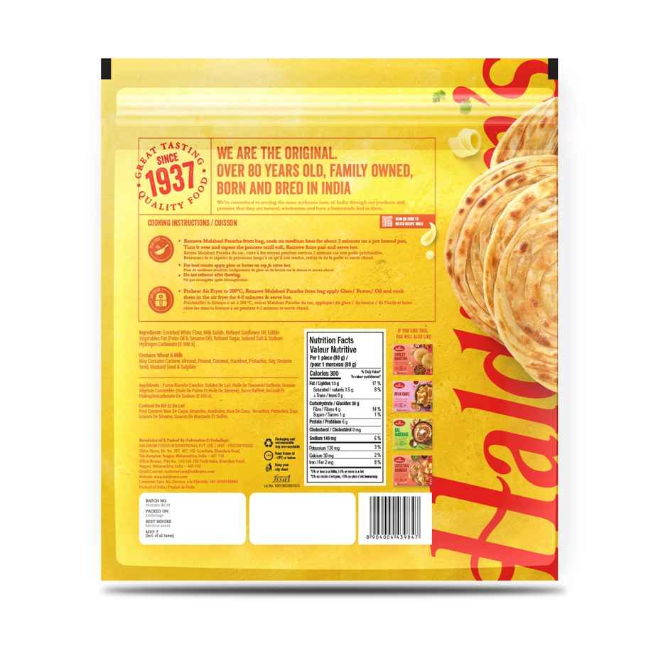 Haldiram's Malabari Paratha