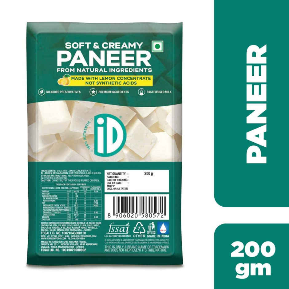 Id Fresh Soft & Creamy Paneer(1pc) & Onion(1pc) Combo 