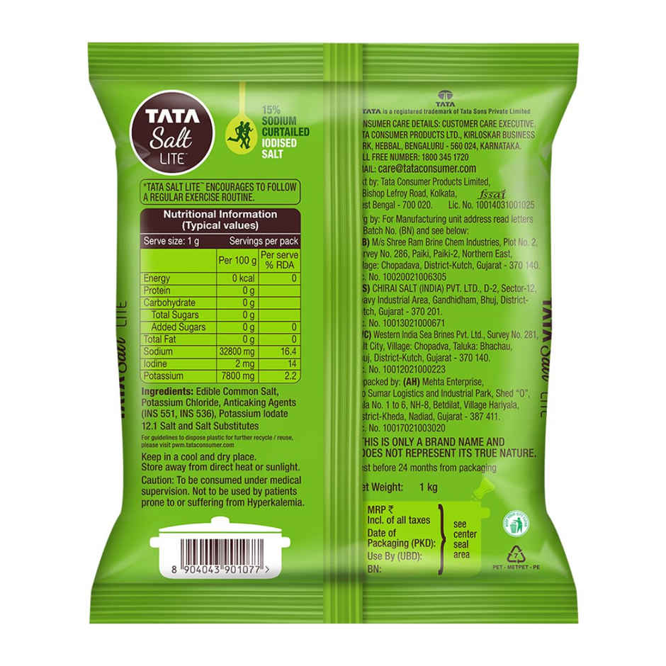 Tata Salt Lite | 15% Low Sodium Iodized Salt Combo