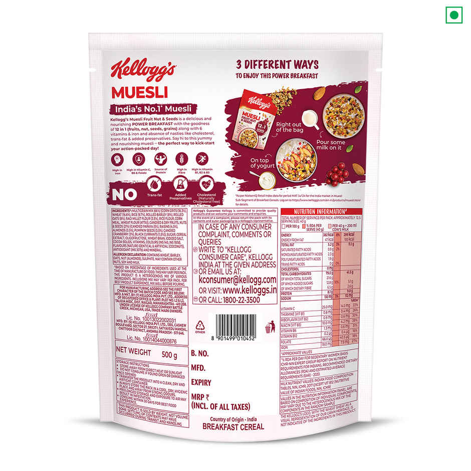 Kellogg's Muesli Fruit Nut and Seeds | 12 In 1 Power Breakfast | No Maida No Palm Oil