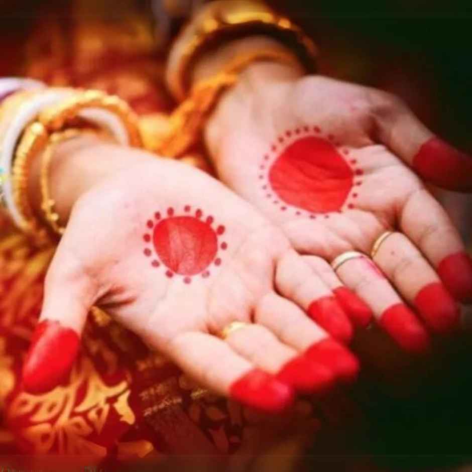 Red Atla | 40ml | Gullak