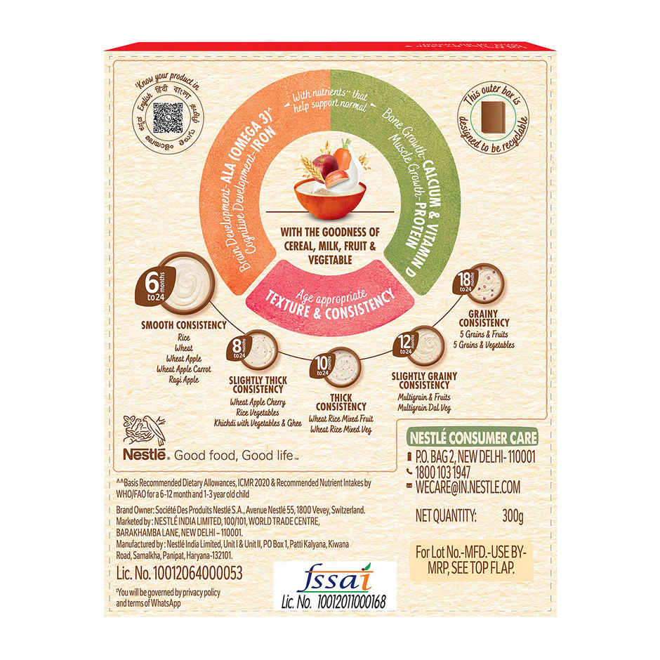 Nestle Cerelac Wheat Apple Carrot Baby Food Cerea | No Refined Sugar & No Preservatives | 6 to 24 Months