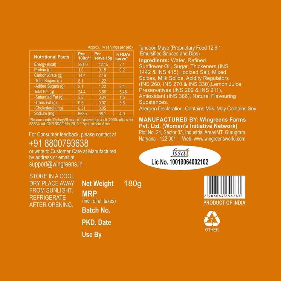 Wingreens Farms Tandoori Mayo Combo