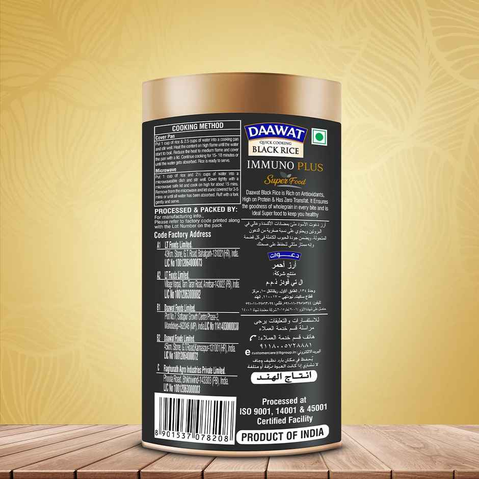 Daawat Black Rice Immuno Plus