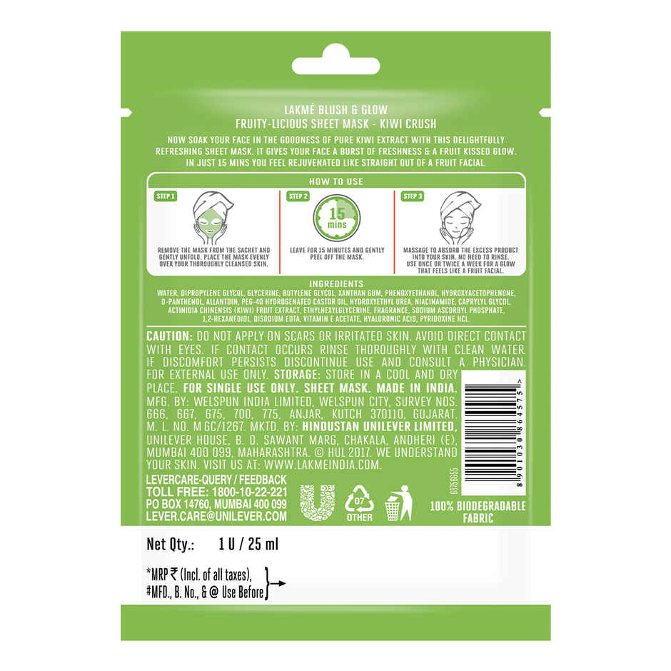 Lakme Blush & Glow Kiwi Sheet Mask