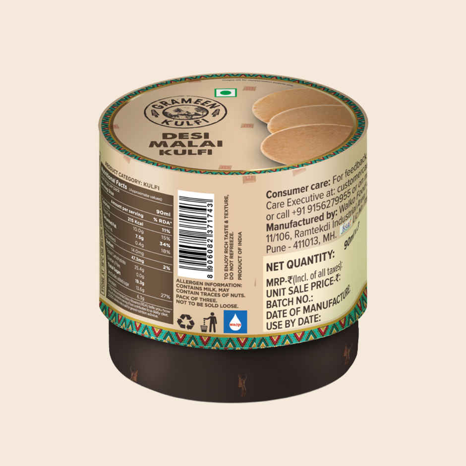 Grameen Slice Kulfi Desi Malai 3 Slices