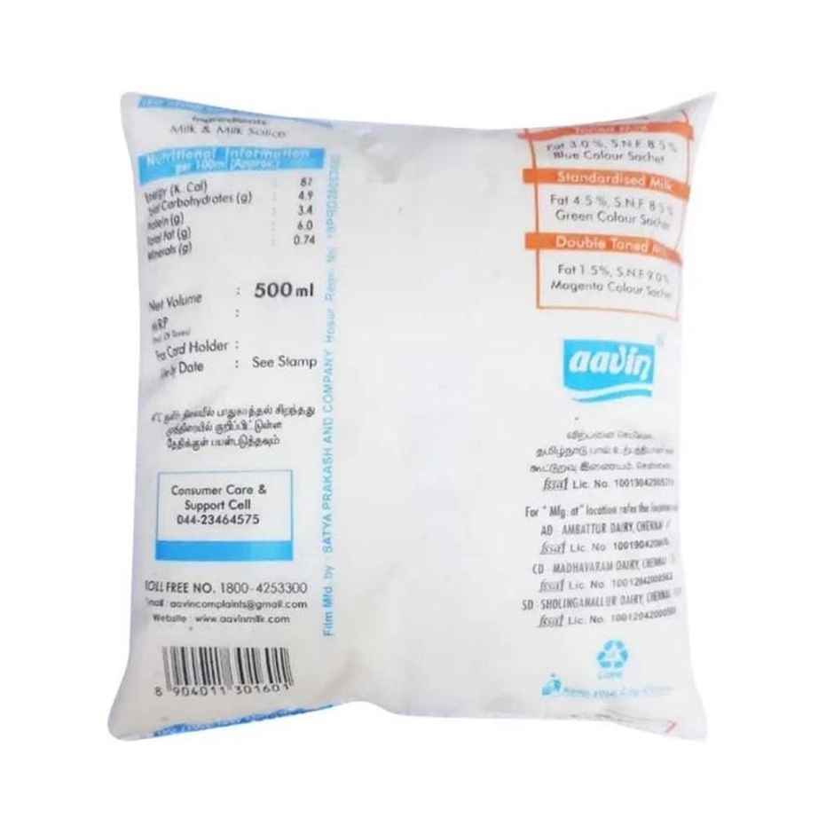 Aavin Premium Full Cream Fresh Milk | Pouch