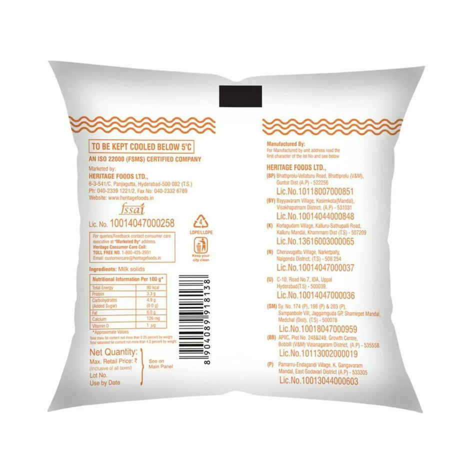 Heritage Full Cream Fresh Milk (Pouch)