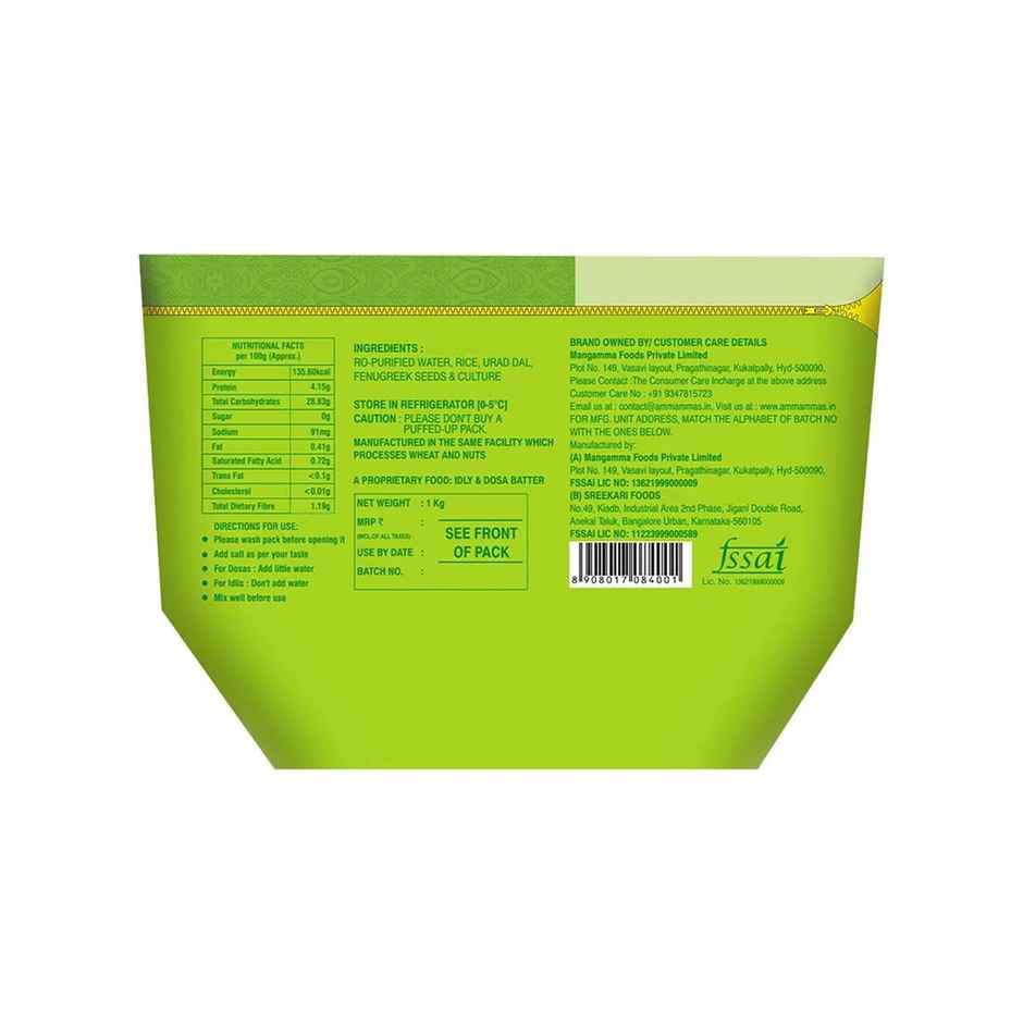 Ammamma's Dosa Idli Batter